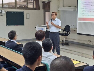 校慶系列活動專題演講