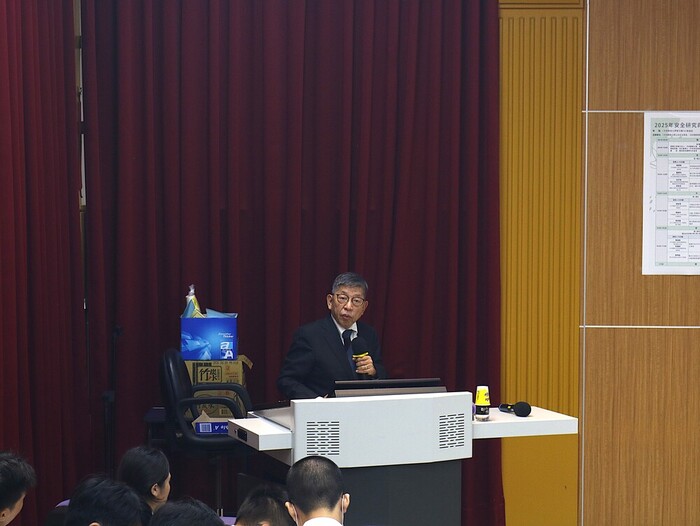 林博士專題演講