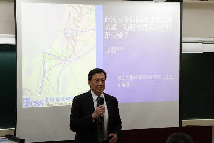 始業活動專題演講