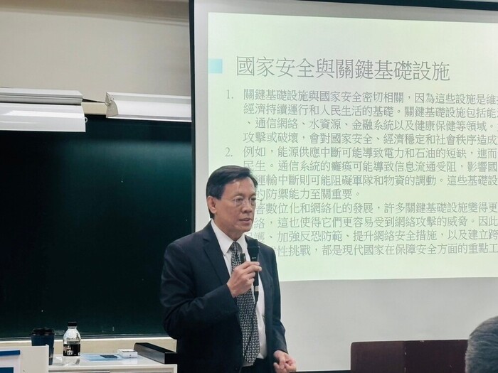 始業活動專題演講